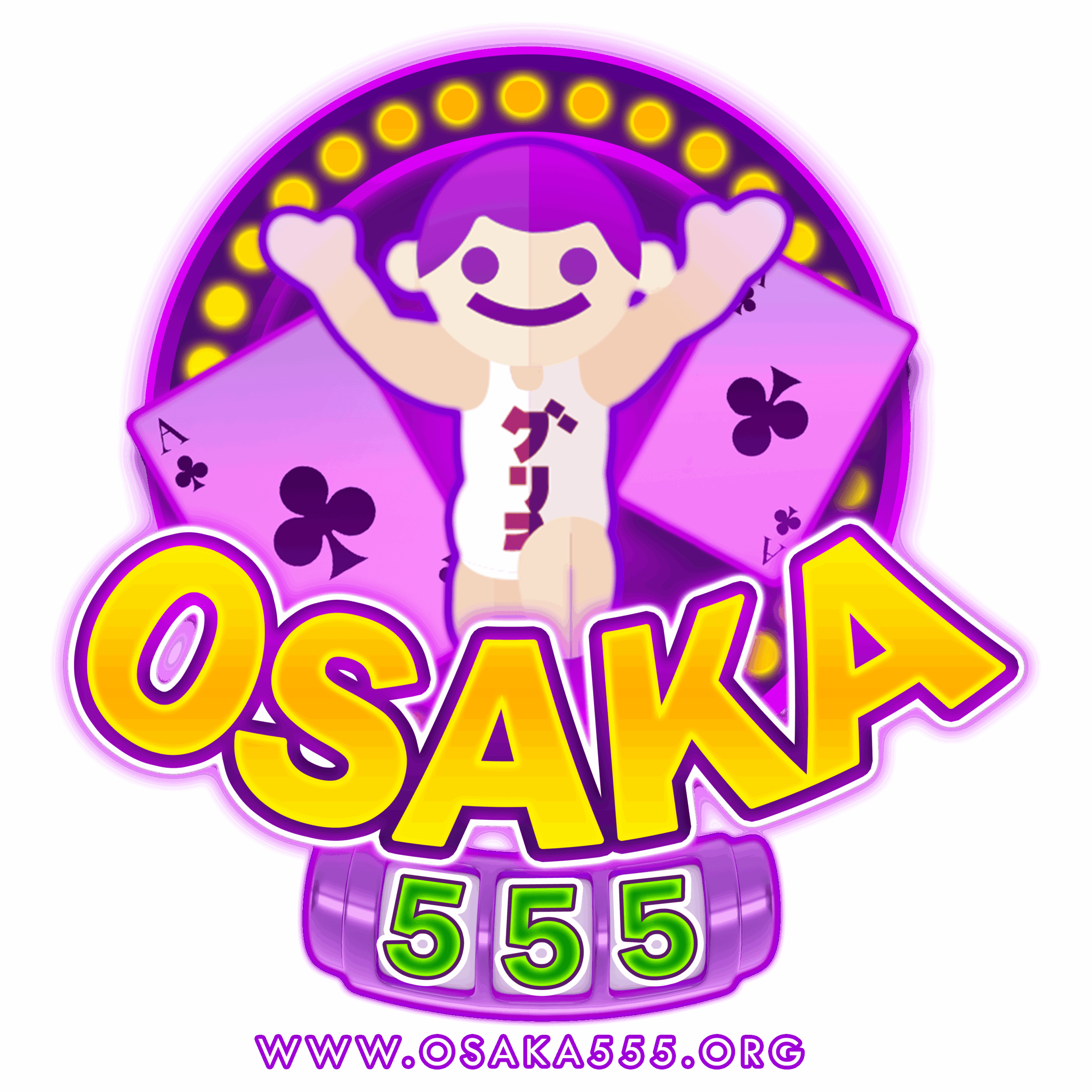 osaka555
